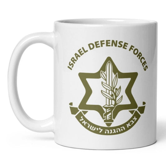Israeli Defense Forces Coffee Cup - 15oz Mug