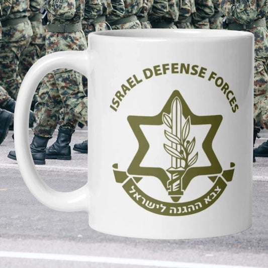 Israeli Defense Forces Coffee Cup - 15oz Mug